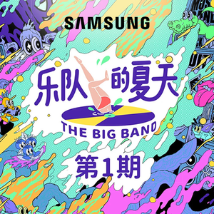 欧美性爱视频在线免费播放
