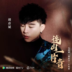 欧美性爱视频在线免费播放
