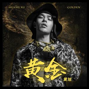 欧美性爱视频在线免费播放
