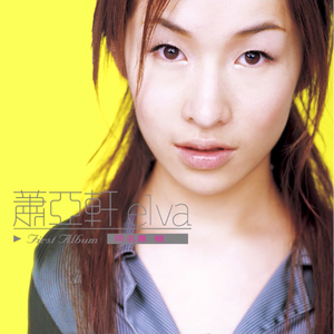 欧美性爱视频在线免费播放
