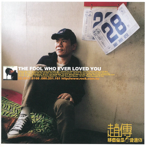 欧美性爱视频在线免费播放
