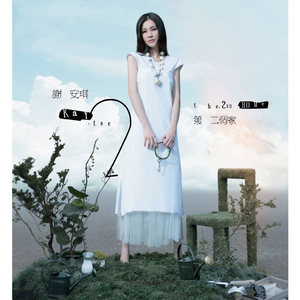 欧美性爱视频在线免费播放
