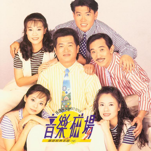 欧美性爱视频在线免费播放
