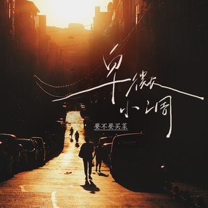 欧美性爱视频在线免费播放
