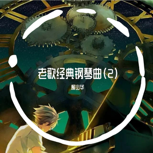 欧美性爱视频在线免费播放
