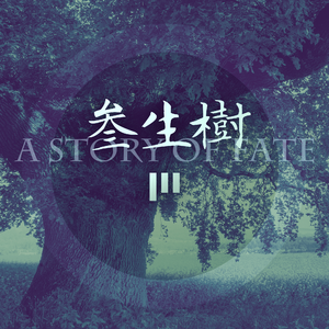 欧美性爱视频在线免费播放
